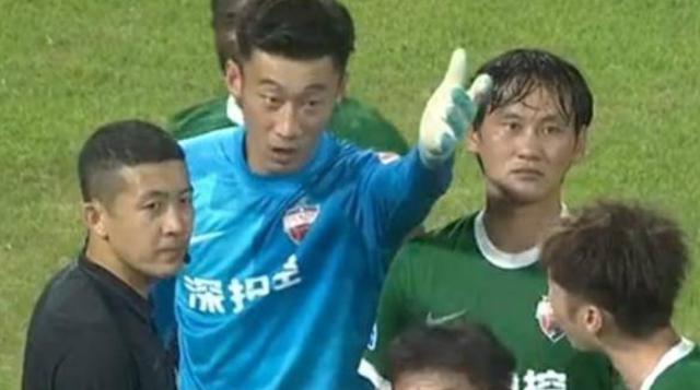 开云登录入口-中断8分钟场面乱成一团 误判角球致成都扳平？